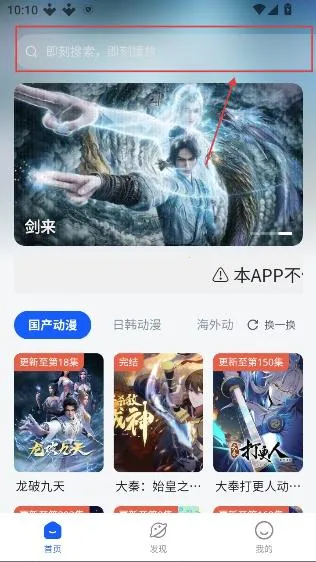 �·�������׿���ֻ���