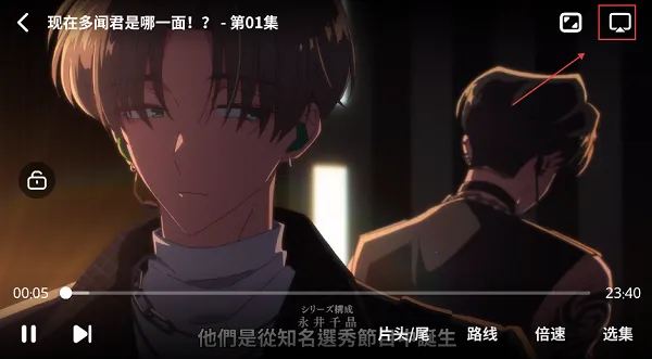 �·�������׿���ֻ���