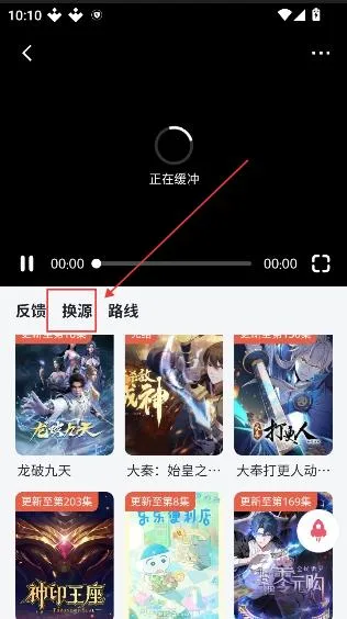 �·�������׿���ֻ���