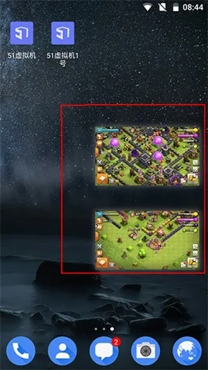 51�����2026���ذ�װ