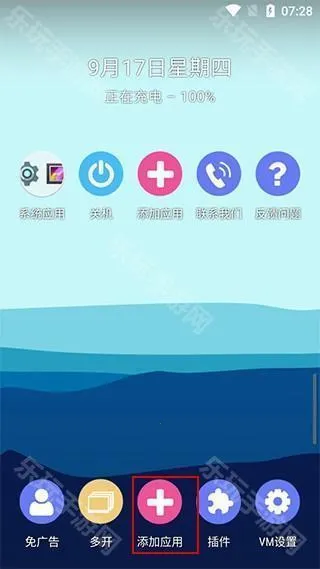 51�����2026���ذ�װ