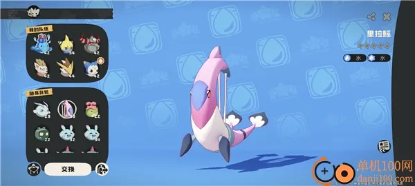 洛克王国:世界2026官方正版 洛克王国:世界2026官方正版