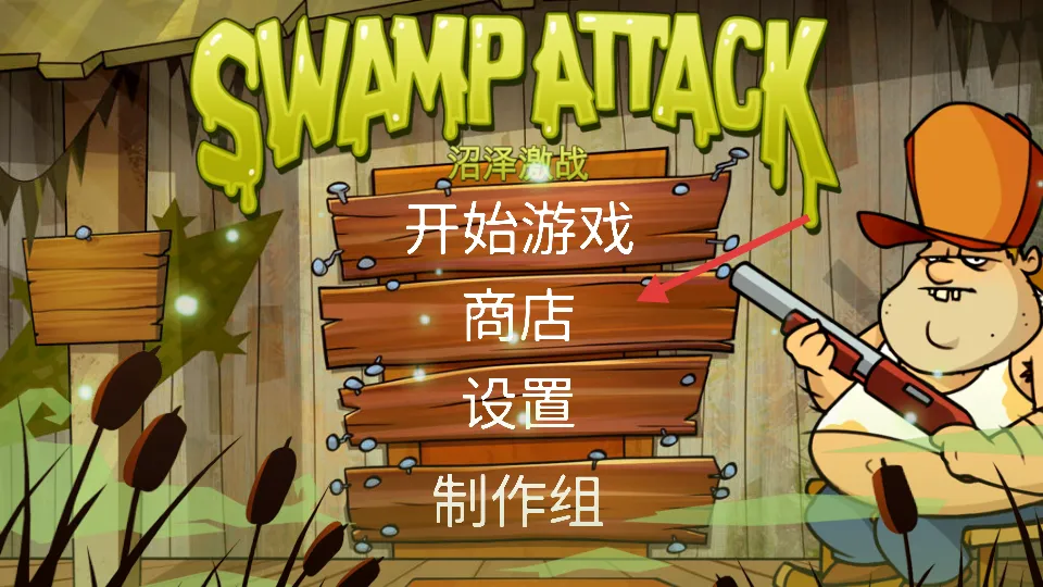 �����ɶ�(���������Ϸ)