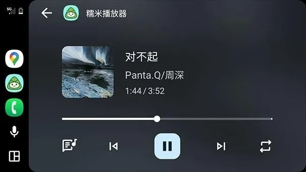 Ŵ�ײ�����(�������ֲ�����)