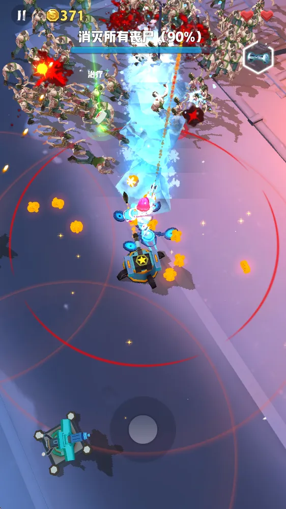 ��ʬ�ո���2026�ٷ����°汾