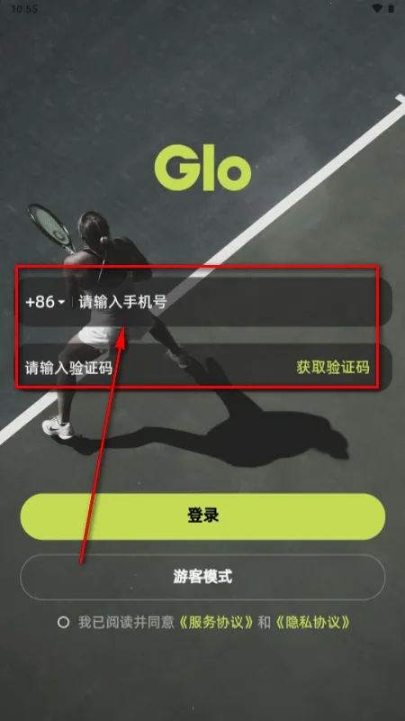 ��а�׿���ֻ���