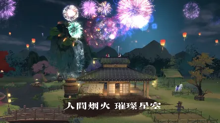 时间计算器(时间管理工具) 时间计算器(时间管理工具)