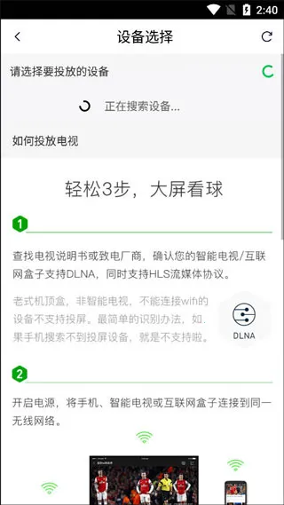 ����������(��������ֱ��)