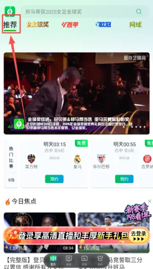 ����������(��������ֱ��)