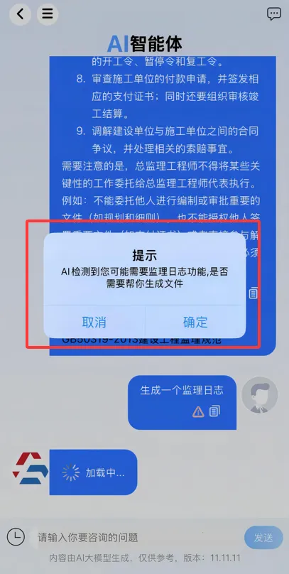 �����ŵ�2026�ٷ�����