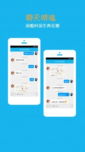 ����С����������2026���°汾