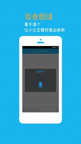 ����С����������2026���°汾