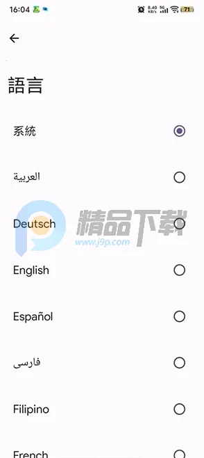 Kizzy Discord��������2026���ذ�װ