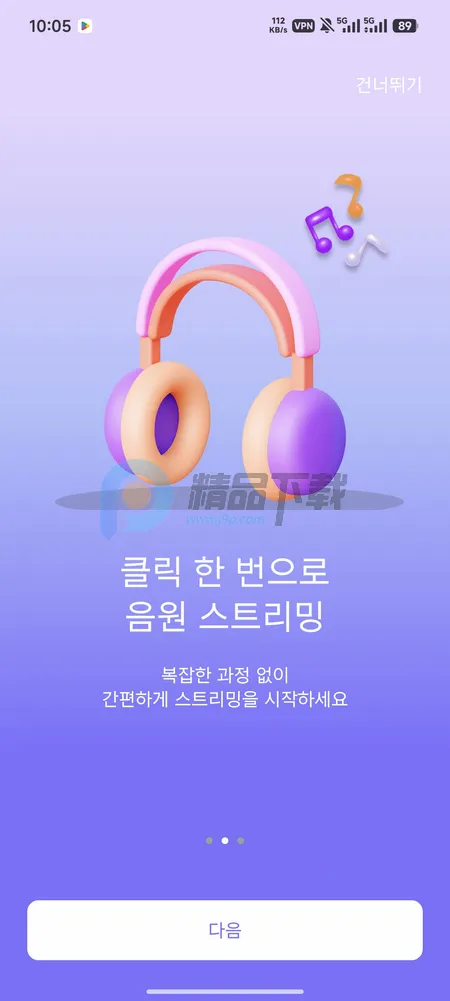 ARMYBADAͶƱ�����ֻ���