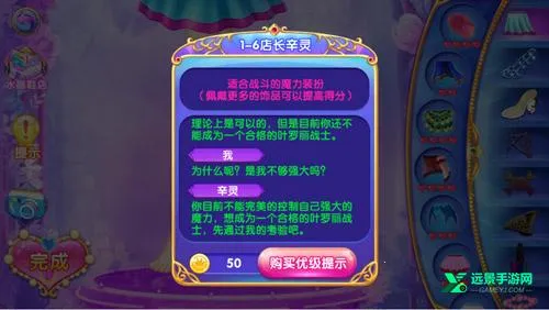 Ҷ��������ˮ��Ь2026�ٷ����°汾