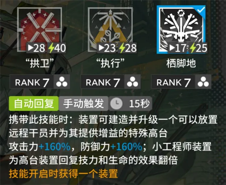 ���շ���2026�ٷ�����