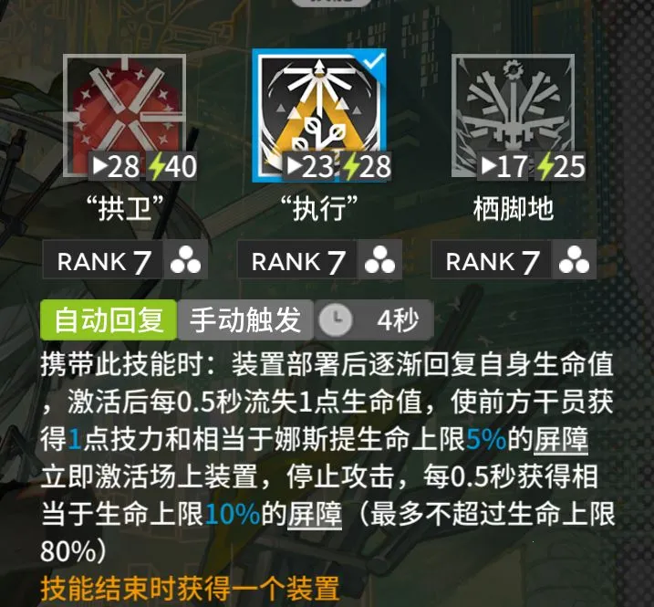 ���շ���2026�ٷ�����