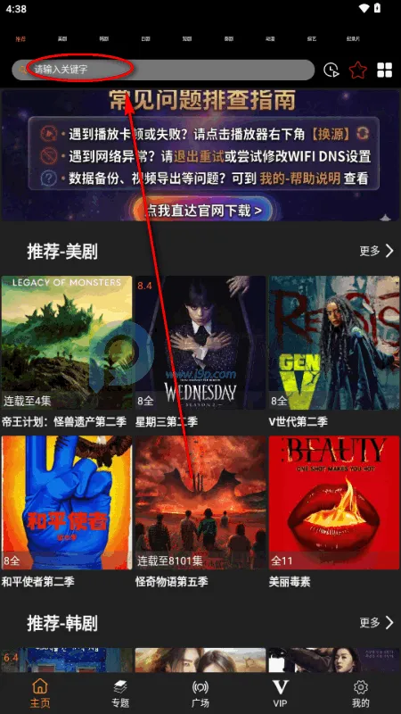 ������2026���ذ�װ