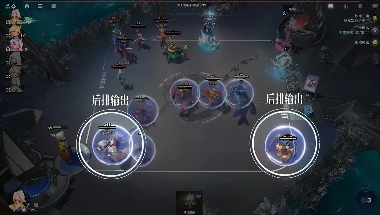 王者万象棋2026最新版本 王者万象棋2026最新版本