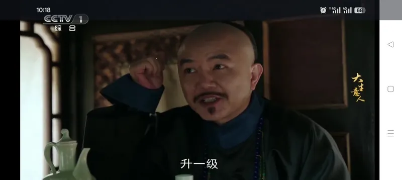 ����ֱ��TV���Ӱ�׿���ֻ���