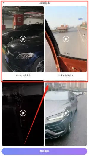 װ����ʦ2026�ٷ�����