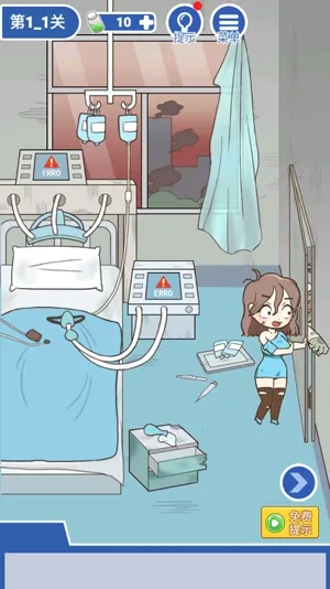 ���뽩ʬ��2026�ٷ����°汾