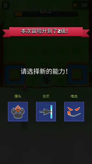 ���Ӣ����ʱ��2026���°汾