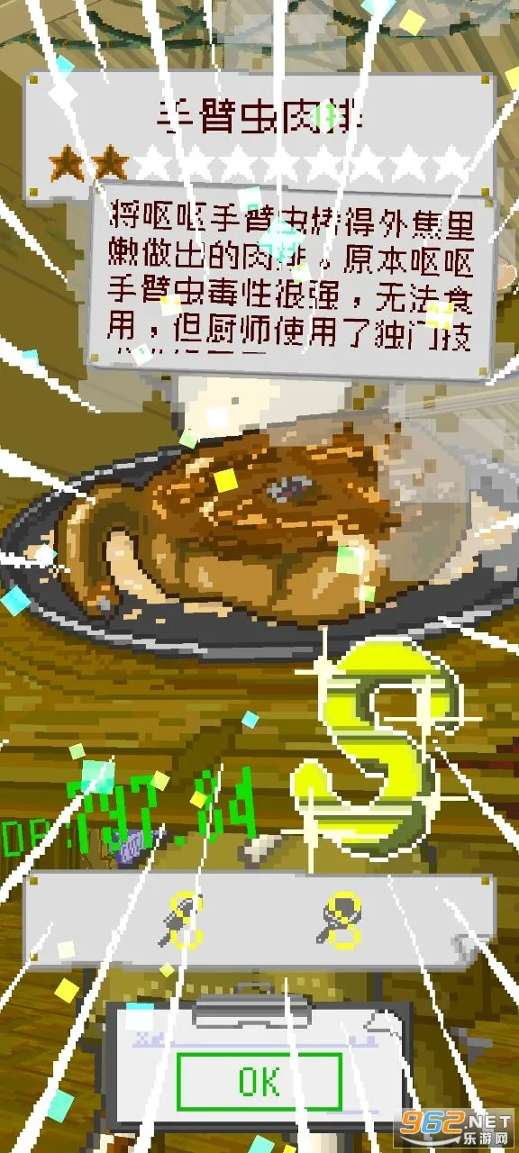 ĩ�ղ���2026���°汾