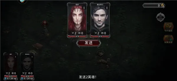 ������ս��(���ڽ�������)