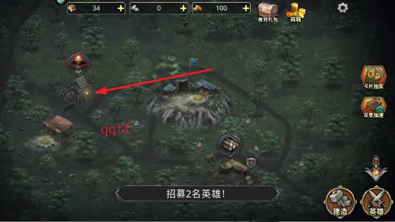 ������ս��(���ڽ�������)