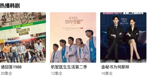 �·�Ӱ��2026���°汾