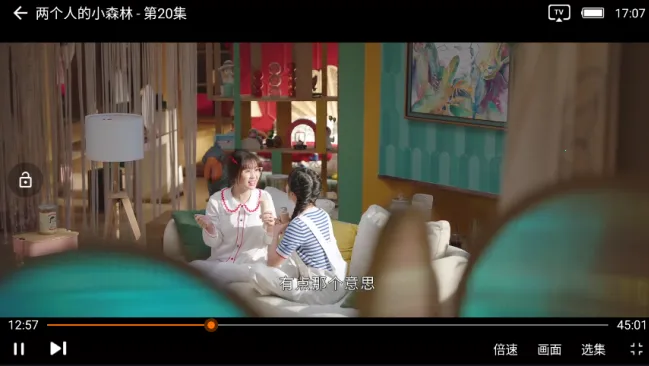 �·�Ӱ��2026���°汾