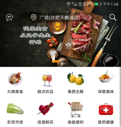 ��������(���ӽ���ð����Ϸ)