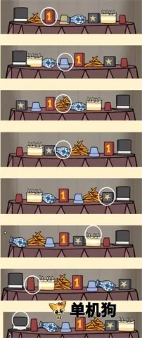 ��������(���ӽ���ð����Ϸ)