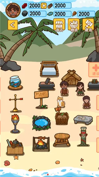 ľ���ĵ�����(��������ð����)