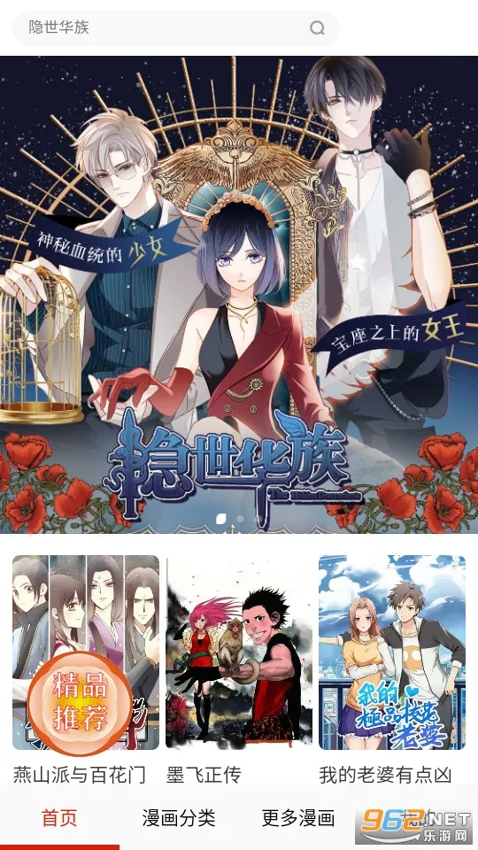 ��������(�����Ķ�ƽ̨)