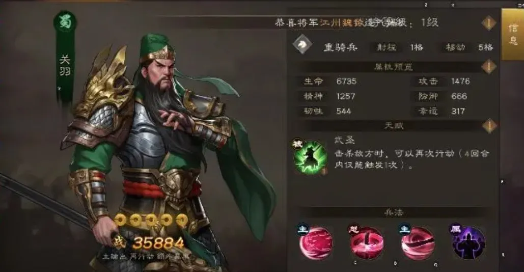 ������־�ܲٴ�2026�ٷ�����