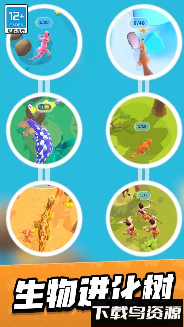 ����ʱ���(ʱ���ܿ���Ϸ)