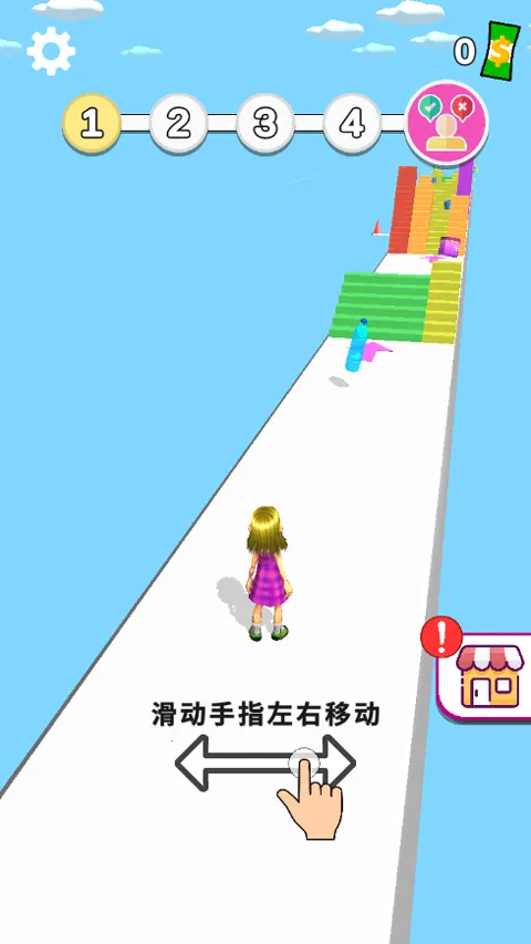 ����ʱ���(ʱ���ܿ���Ϸ)