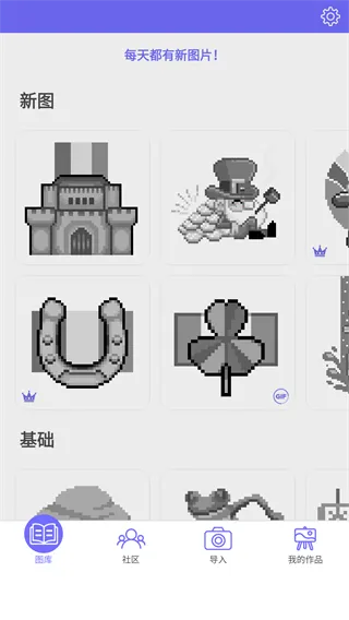 color by number��ɫ(������ɫ��Ϸ)