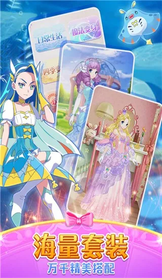 ������ħ������2�����ֻ���