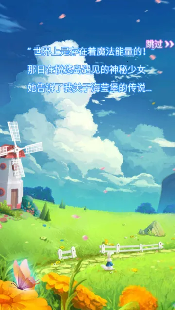 ������ħ������2�����ֻ���