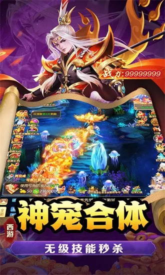 �������(�������ɶ�ս��Ϸ)