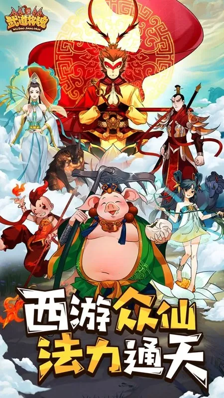 �������(�������ɶ�ս��Ϸ)