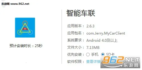 ���ܳ���2026�ٷ�����