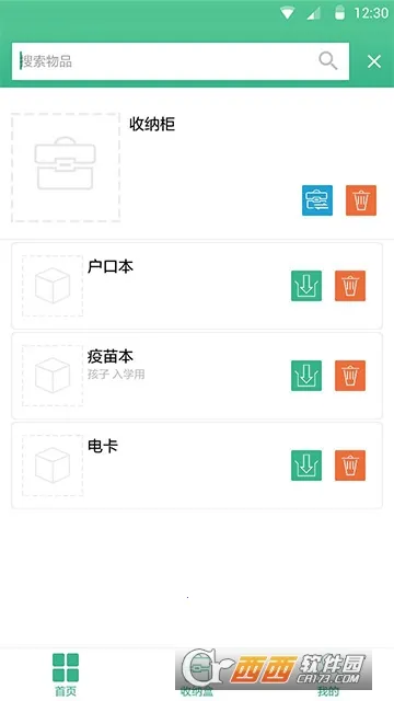 ������2026���°汾