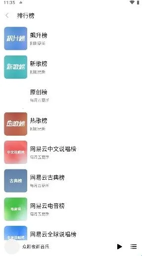 �ں�ҹ������(�๦����������)