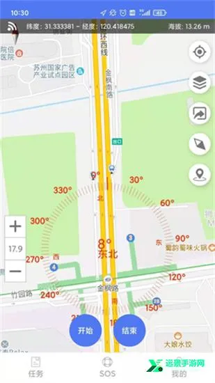 生态护林员安卓版手机版 生态护林员安卓版手机版