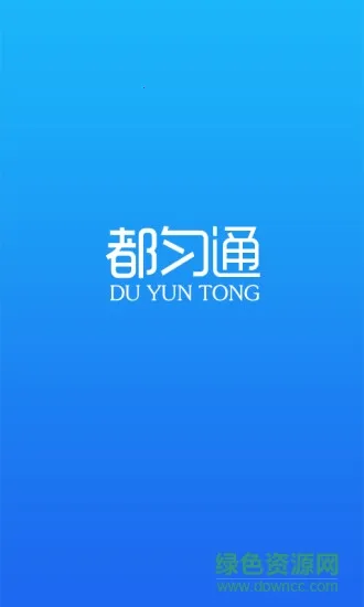 ����ͨ(�ǻ۽�ͨ����)