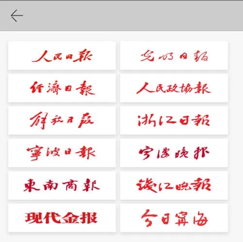 ������2026�ٷ����°汾